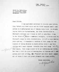 photograph of a typed letter written to someone's "dear friend"