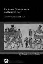 book cover for traditional china in asian and world history