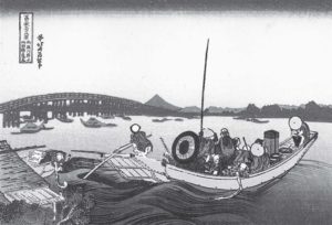 illustration of a boat pushing off of a dock