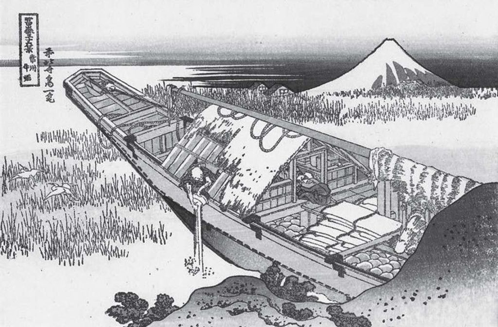 an illustration of a boat pushing off the shore