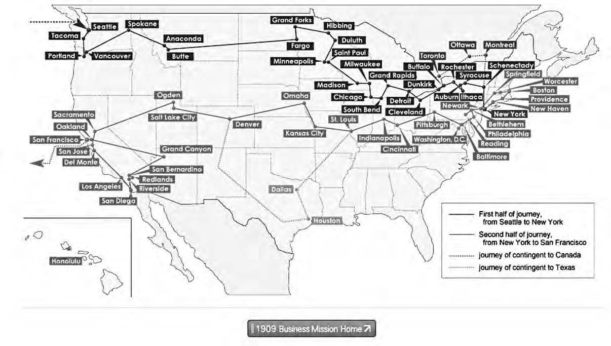 Map and itinerary of the 1909 Business Mission to the United States.