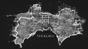Map of Shikoku