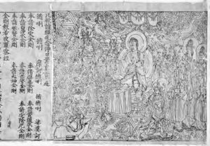 illustration of a gathering