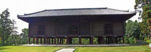The Shōsōin Repository, Nara, Japan.