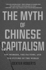 book cover for the myth of chinese capitalism