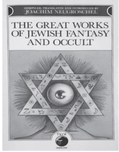 Book Cover for the great works of jewish fantasy and occult