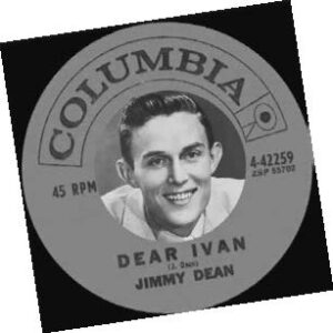 vinyl cover for columbia records dear ivan by jimmy dean