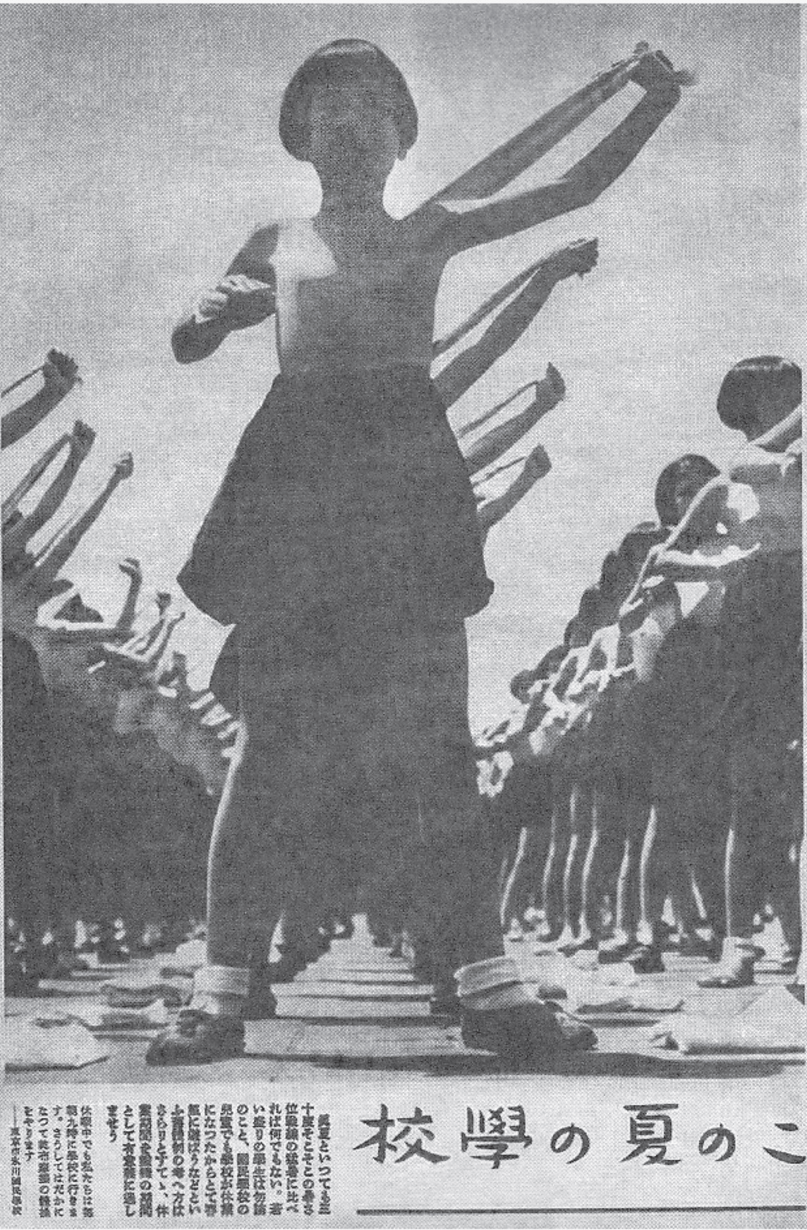 photo of young girls in rows doing exercises