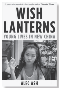 Book Cover for Wish Lanterns Young Lives in New China