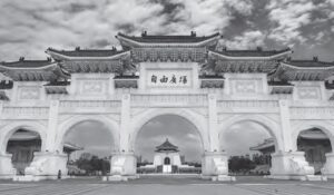 photo of an elaborate archway