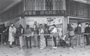 photo of a line of customers