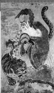 MOUNTAIN SPIRIT whose hand holding a fan with a tiger by his side