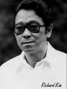 Image of Richard Kim.