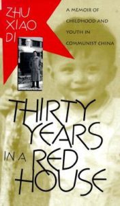 book cover for thirty years in a red house