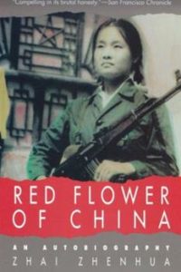 book cover for the red flower of china: an autobiography