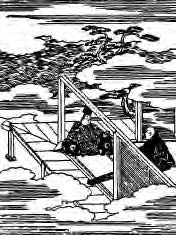 image of two men meeting with a kojo between them