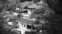 aerial view of a complex with many buildings