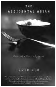 book cover for the accidental asian