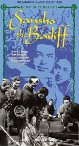 movie cover for sansho the bailiff