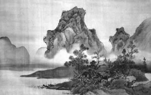 illustration of mountains appearing out of fog in a watery landscape