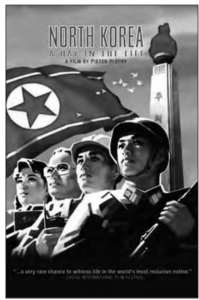 Cover of the DVD package.