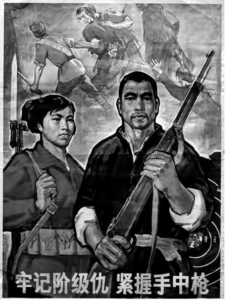 The poster shows one woman and man holding a gun with slogan ever forget class hostility. Grasp the gun tightly