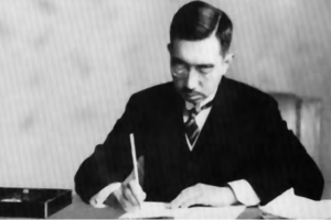 Image of the Showa Emperor
