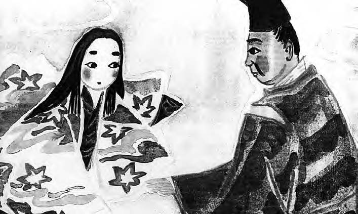 illustration of a man and woman in robes, with the woman's being white and elaborately decorated, while the man's was dark and less elaborate