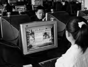 Image of Internet users 