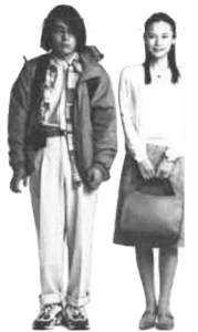 Promotional photo for Densha otoko