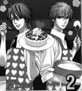 The cover of Otomen Volume 2