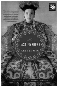 Book cover of "The Last Empress"
