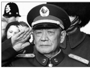 Image of Liu huaqing